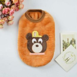 cat clothes flannel soft fleece clothes (Color: C)