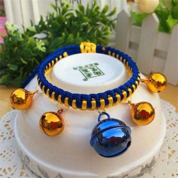 Adjustable Woven Collars (Color: 20 Blue Yellow)