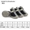 Wholesale 4pcs/set reflective waterproof dog shoes