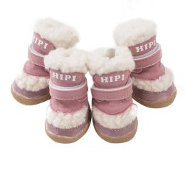 Wholesale autumn winter dog shoes warm snow boots (Color: Pink)