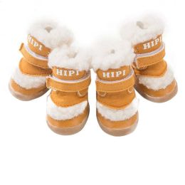 Wholesale autumn winter dog shoes warm snow boots (Color: Yellow)
