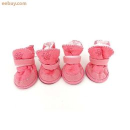 Wholesale S-XXL Winter Warm Dog Shoes (Color: Pink)