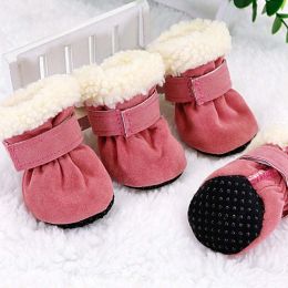 Wholesale 4 Pack Winter Dog Pet Shoes Anti Ski Floor Boots (Color: Pink)