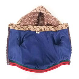 Classic Pattern Dog Jacket (Color: Khaki)