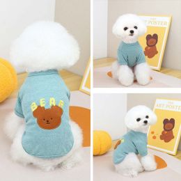 Dog Apple Bear T-Shirt (Color: Green)