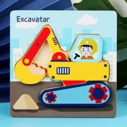 Children's wooden puzzle (Color: excavatar)