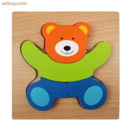 Children's wooden puzzle (Color: Bear)