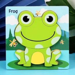 Children's wooden puzzle (Color: frog)