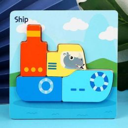 Children's wooden puzzle (Color: ship)