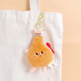 Burger Fries Plush Pendant Toy (Color: new ham)