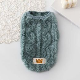 Dog Plush Vest (Color: Green)
