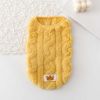 Dog Plush Vest