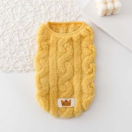 Dog Plush Vest (Color: Yellow)