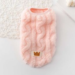 Dog Plush Vest (Color: Pink)