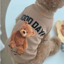 Dog Teddy Bear T-Shirt (Color: Khaki)