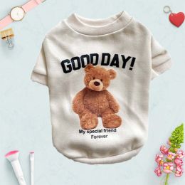 Dog Teddy Bear T-Shirt (Color: Beige)