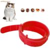 pet cat flea collar adjustable