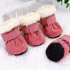 Wholesale 4 Pack Winter Dog Pet Shoes Anti Ski Floor Boots