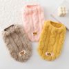 Dog Plush Vest
